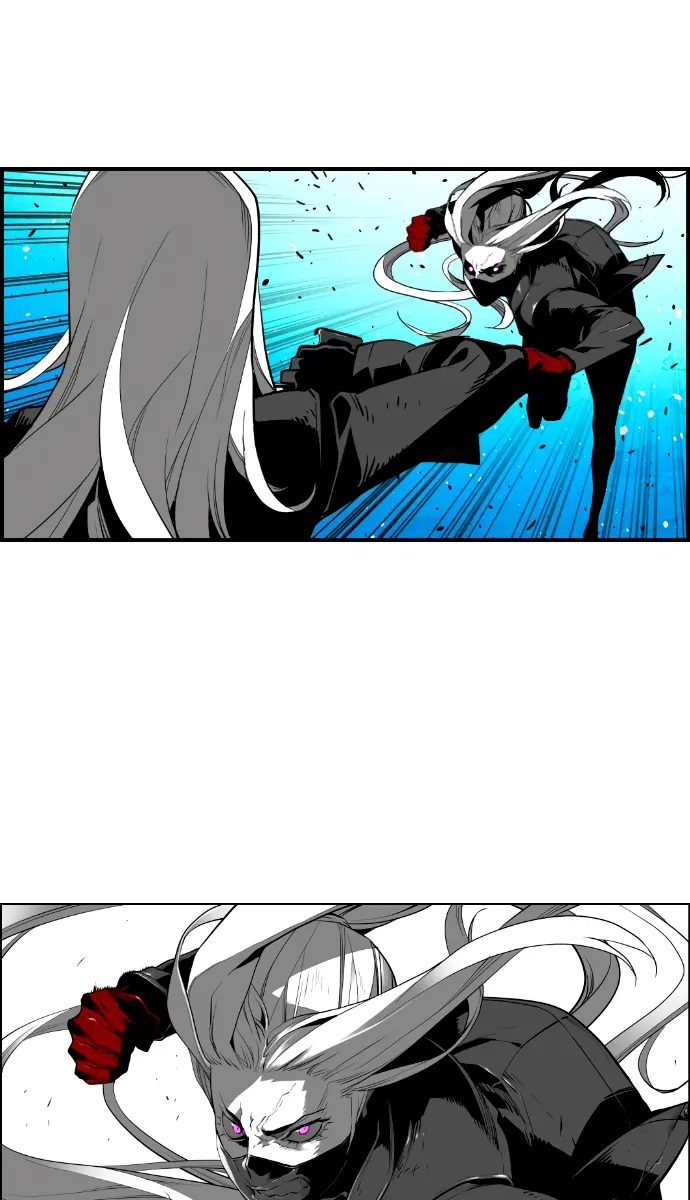 Terror Man Chapter 196 Page 28