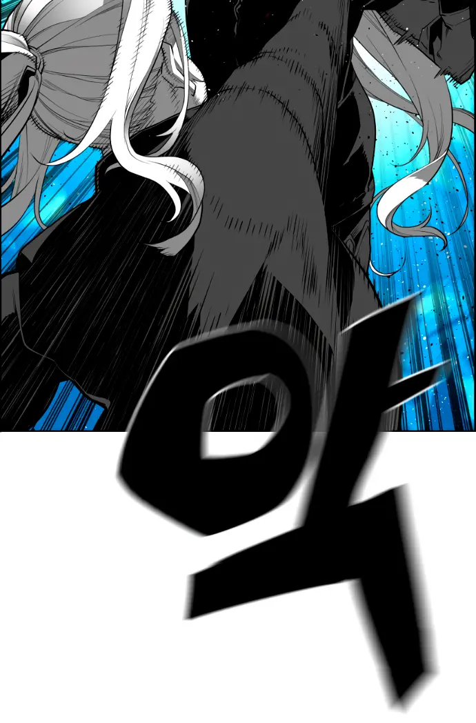 Terror Man Chapter 196 Page 30