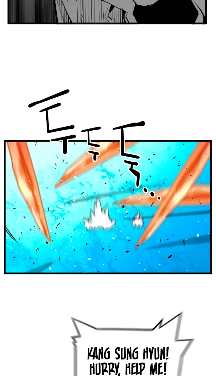 Terror Man Chapter 196 Page 41