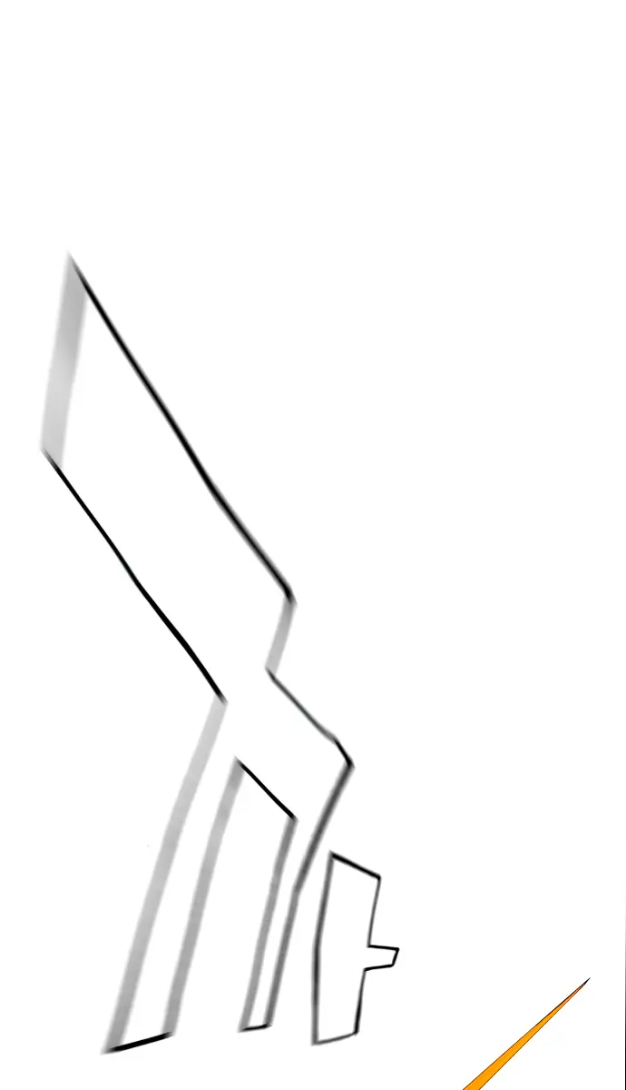 Terror Man Chapter 196 Page 56