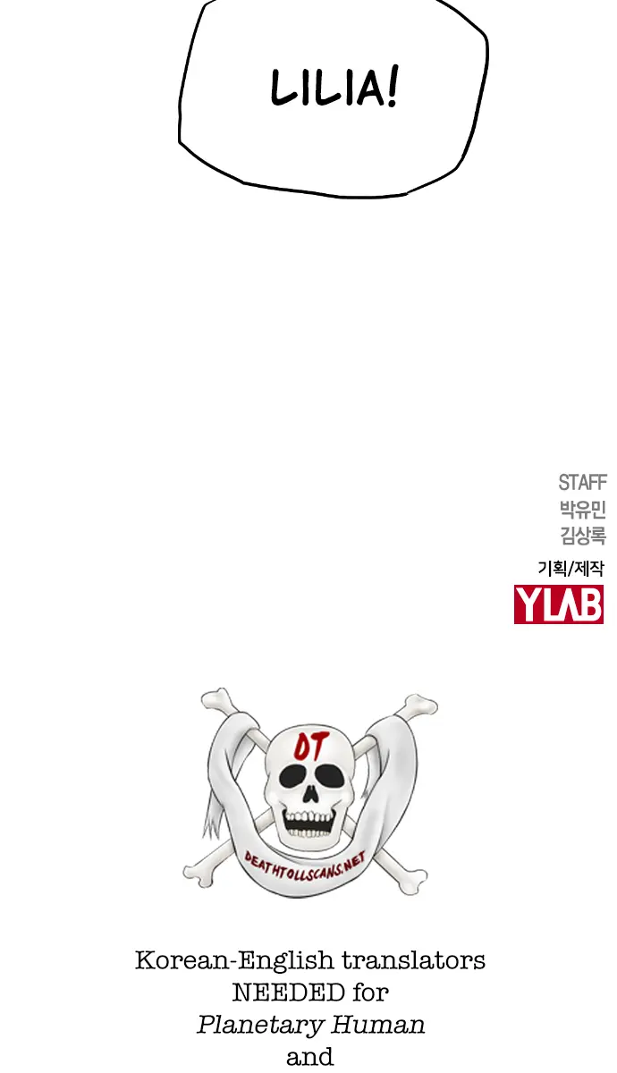 Terror Man Chapter 196 Page 63