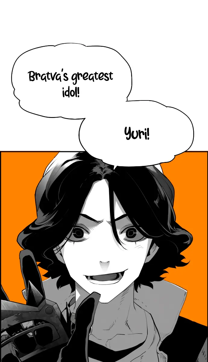 Terror Man Chapter 197 Page 8