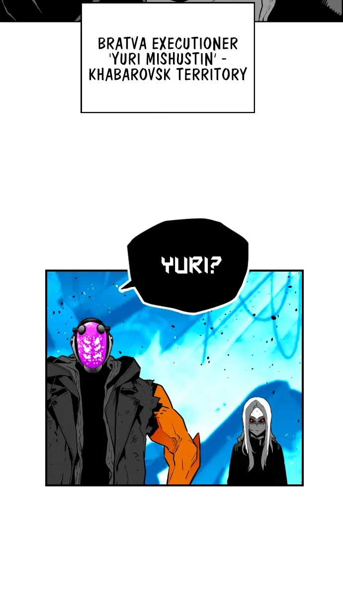 Terror Man Chapter 197 Page 9