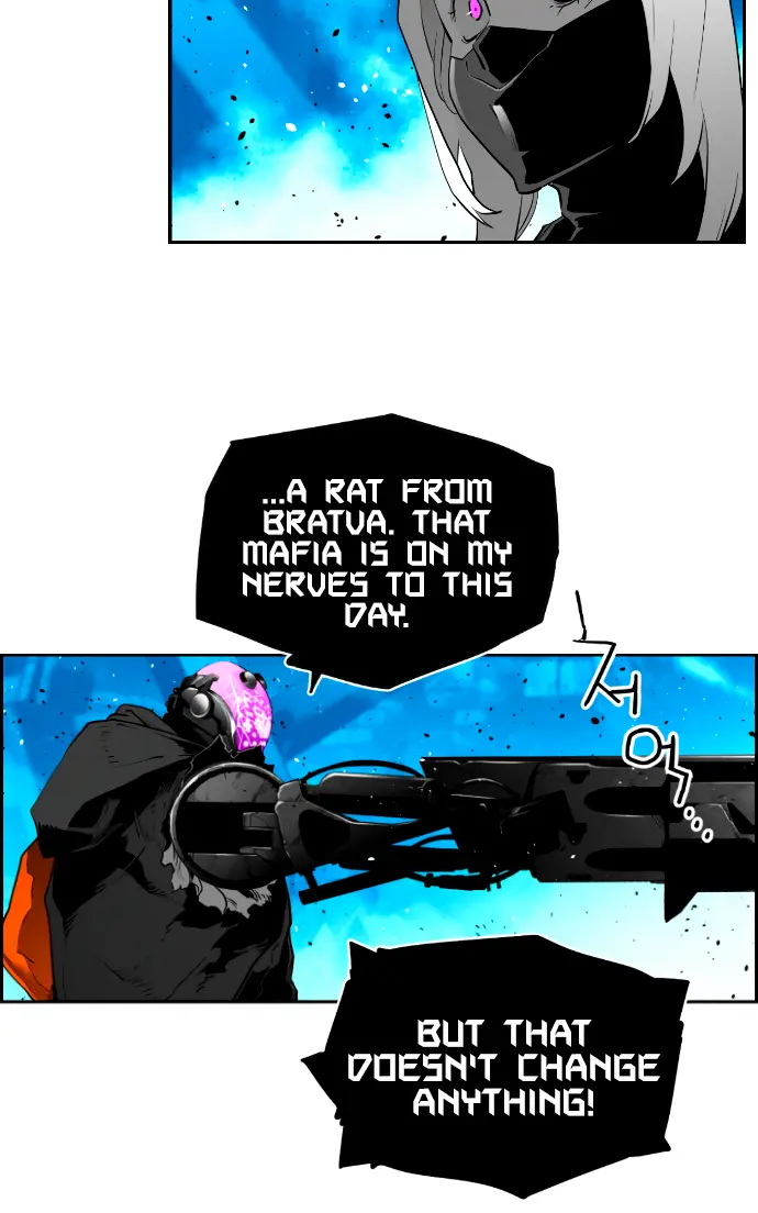 Terror Man Chapter 197 Page 14