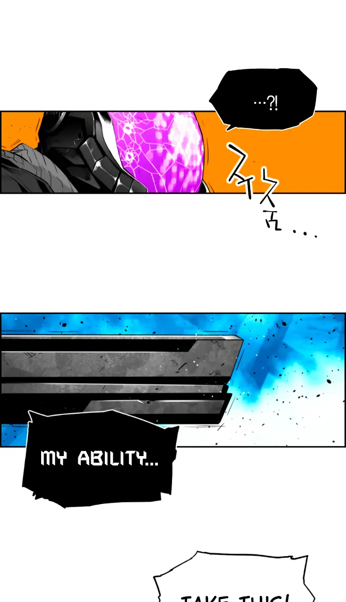 Terror Man Chapter 197 Page 15