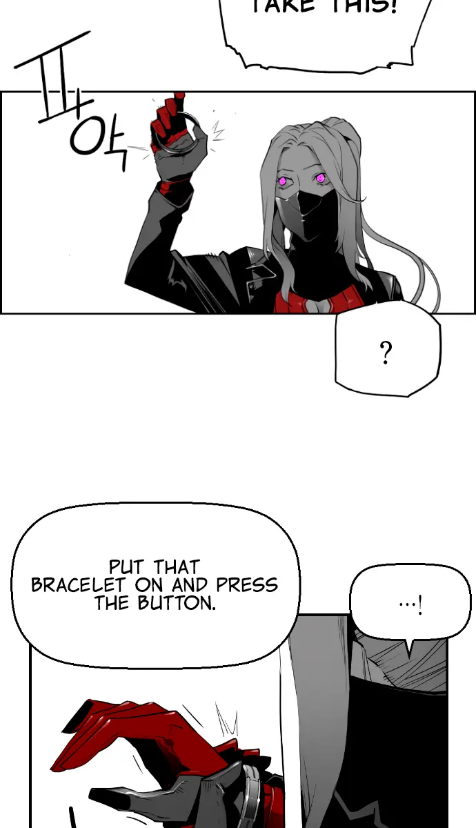 Terror Man Chapter 197 Page 16