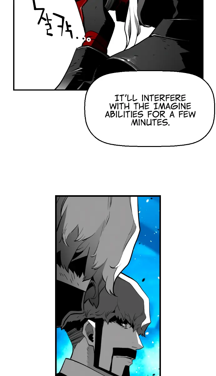 Terror Man Chapter 197 Page 17