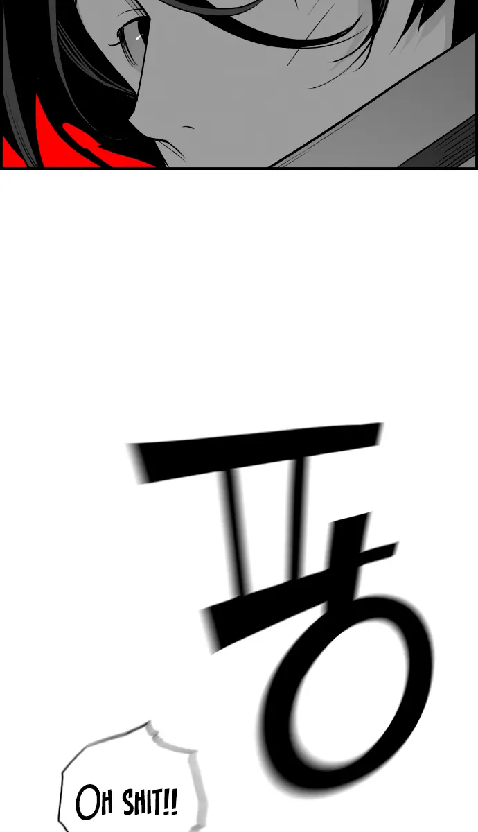 Terror Man Chapter 197 Page 26