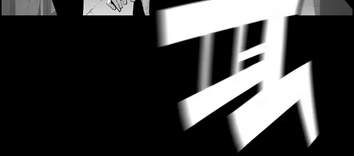 Terror Man Chapter 197 Page 39