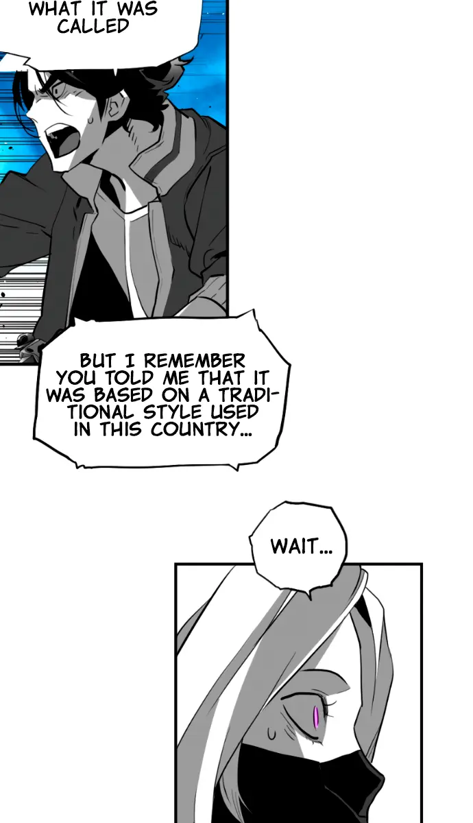 Terror Man Chapter 198 Page 4