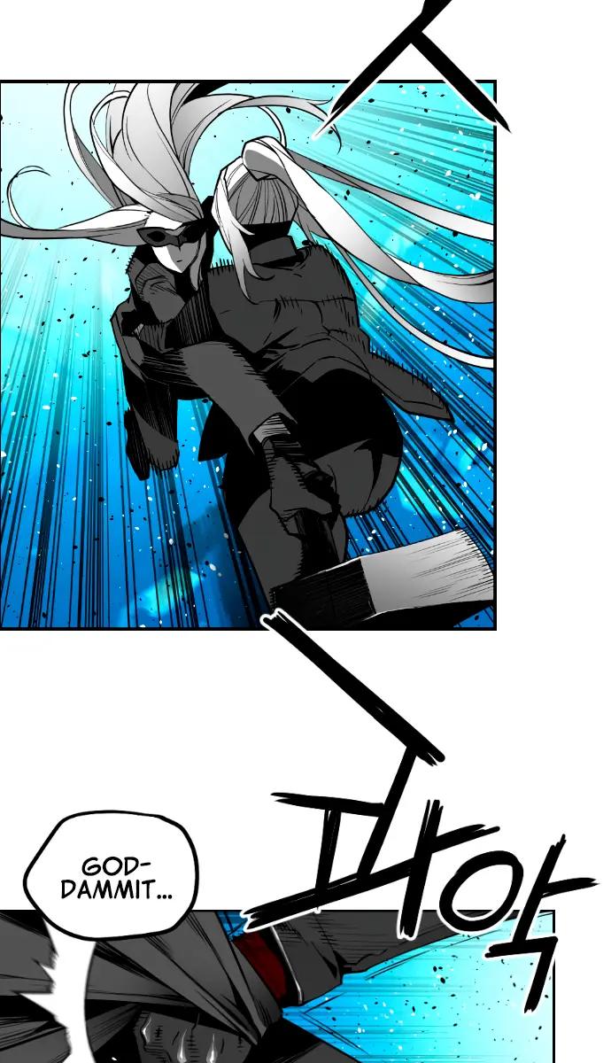 Terror Man Chapter 198 Page 10