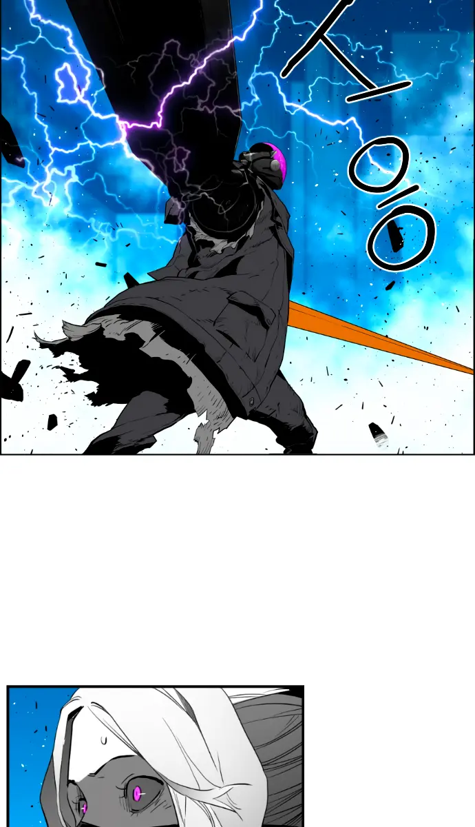 Terror Man Chapter 198 Page 29