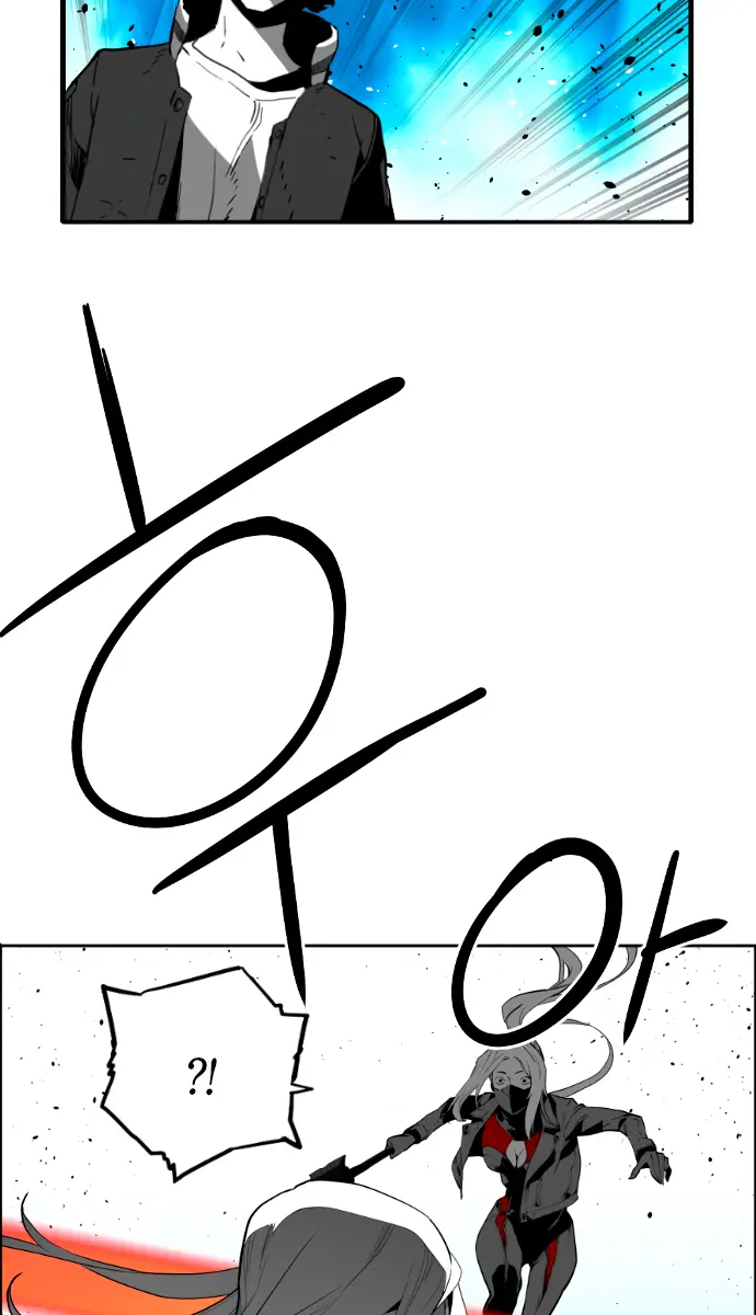 Terror Man Chapter 198 Page 33