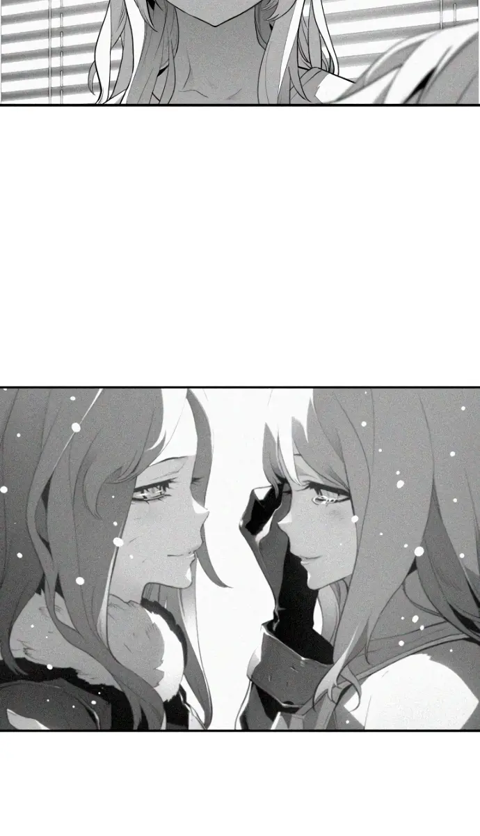 Terror Man Chapter 198 Page 43