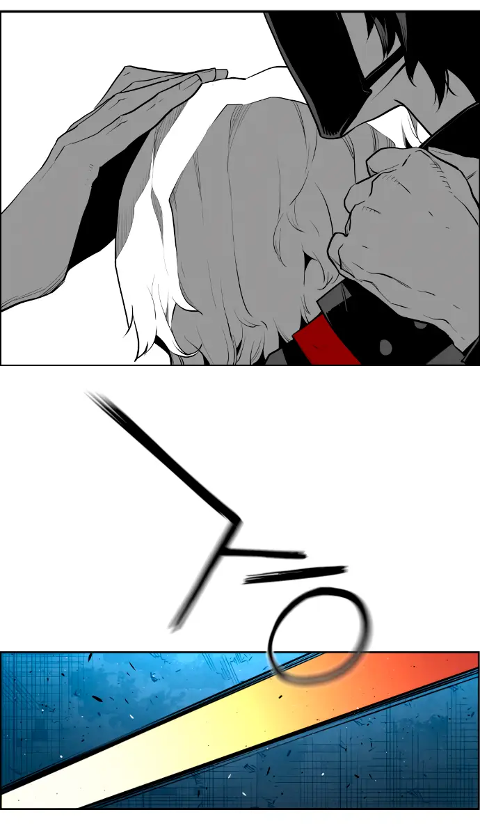 Terror Man Chapter 198 Page 57