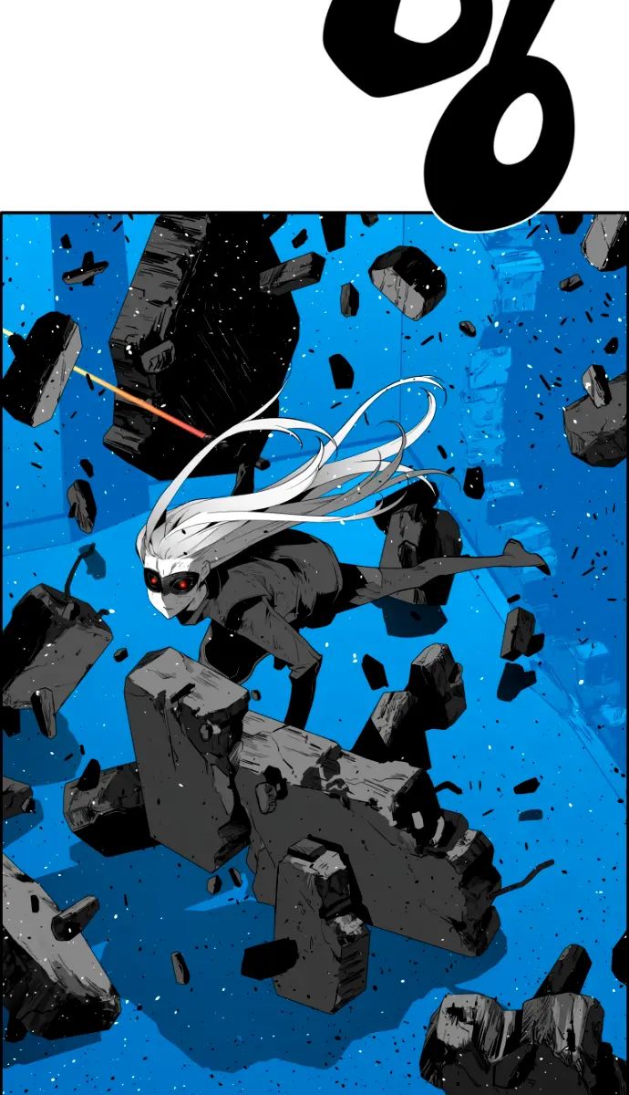 Terror Man Chapter 198 Page 59