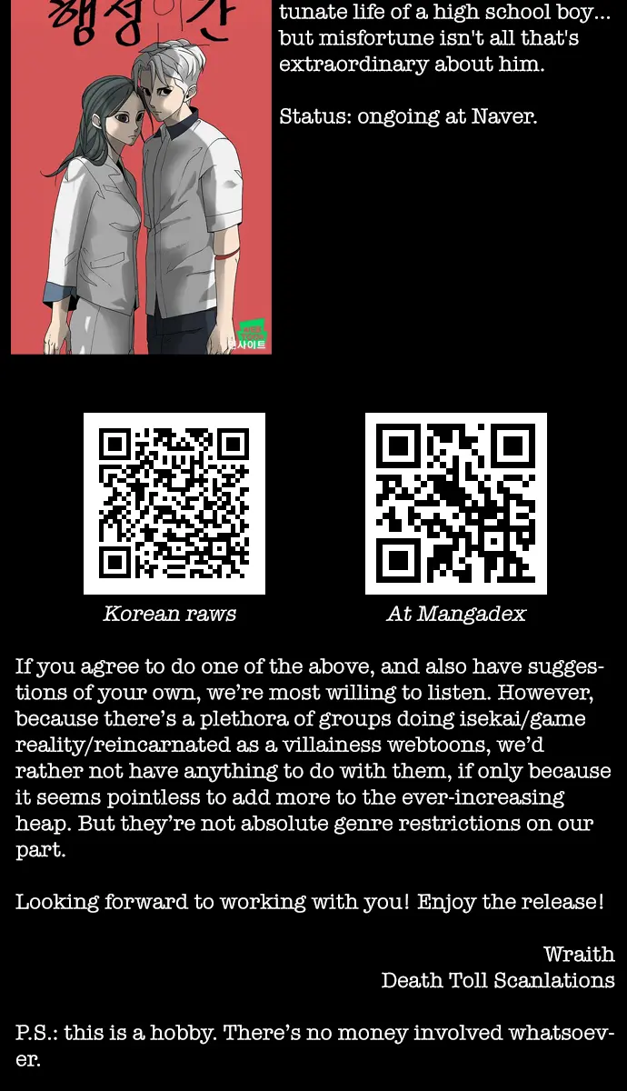 Terror Man Chapter 198 Page 74