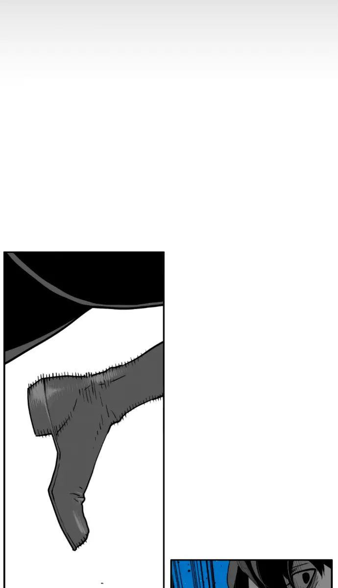 Terror Man Chapter 199 Page 14