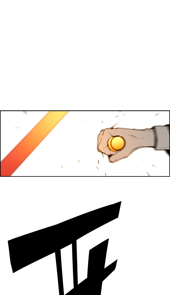 Terror Man Chapter 199 Page 18