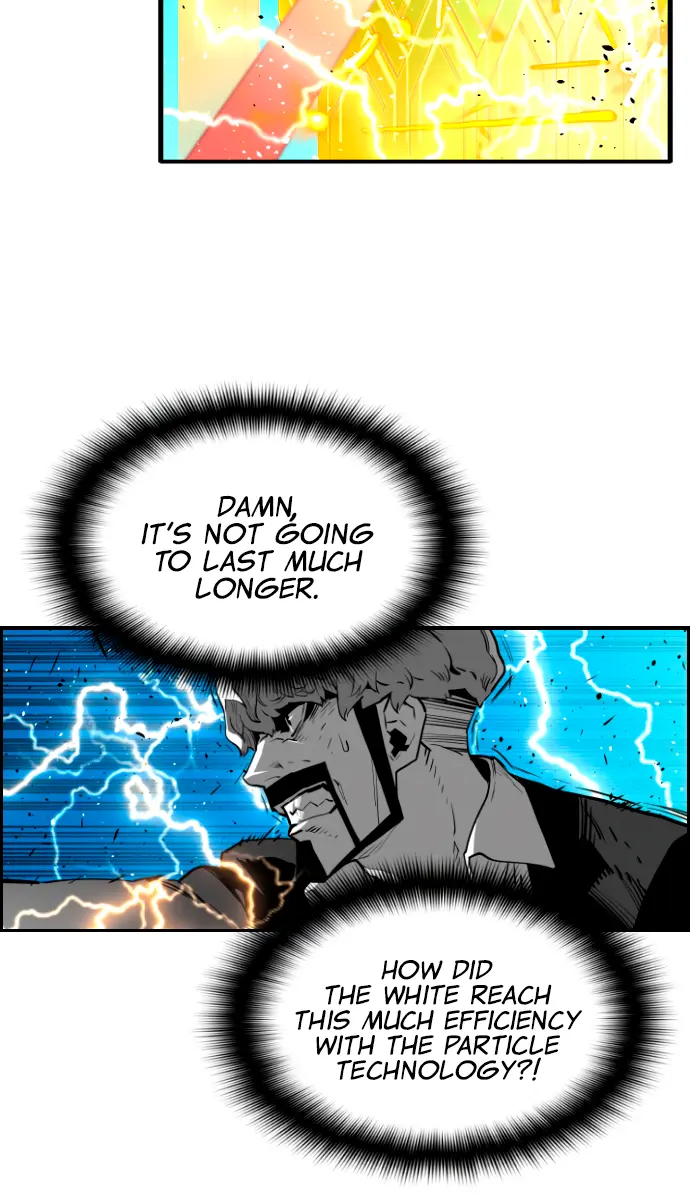 Terror Man Chapter 199 Page 21