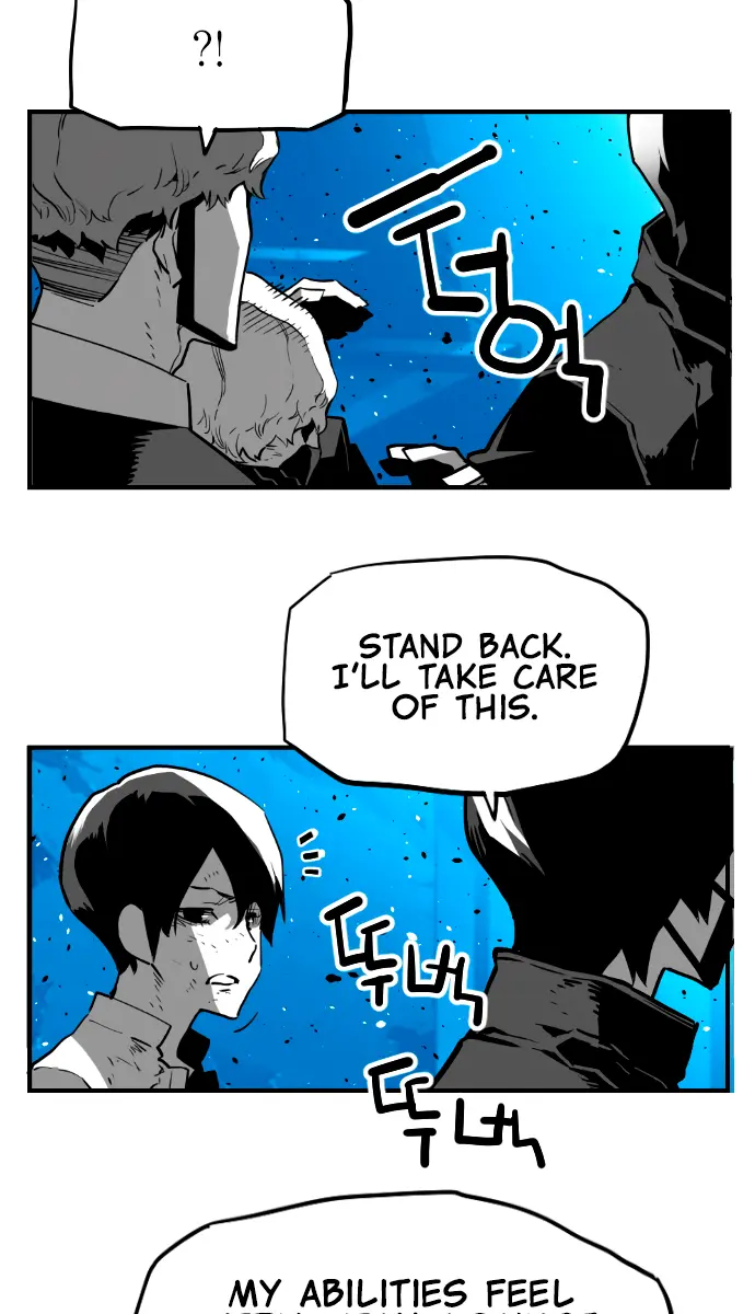 Terror Man Chapter 199 Page 27