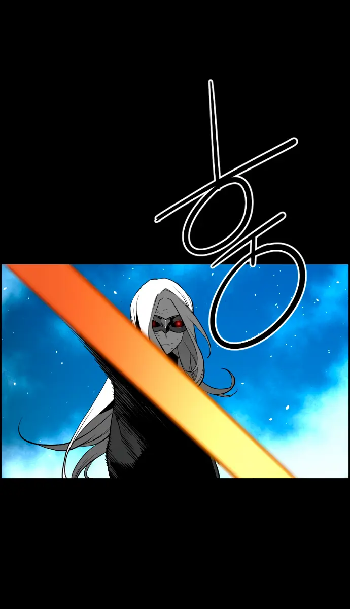 Terror Man Chapter 199 Page 34