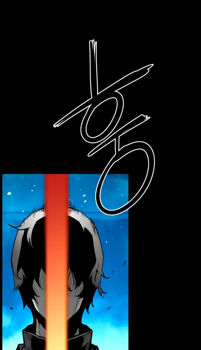 Terror Man Chapter 199 Page 42