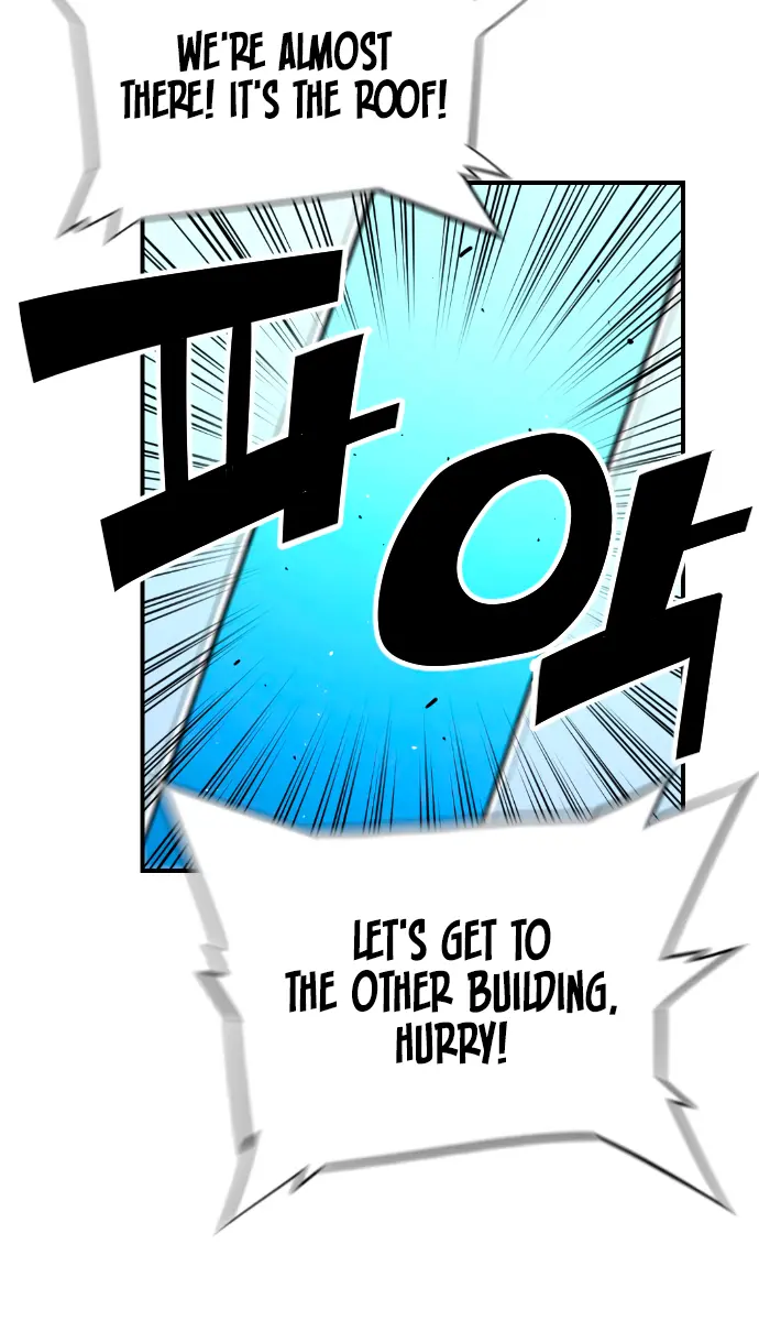 Terror Man Chapter 199 Page 54