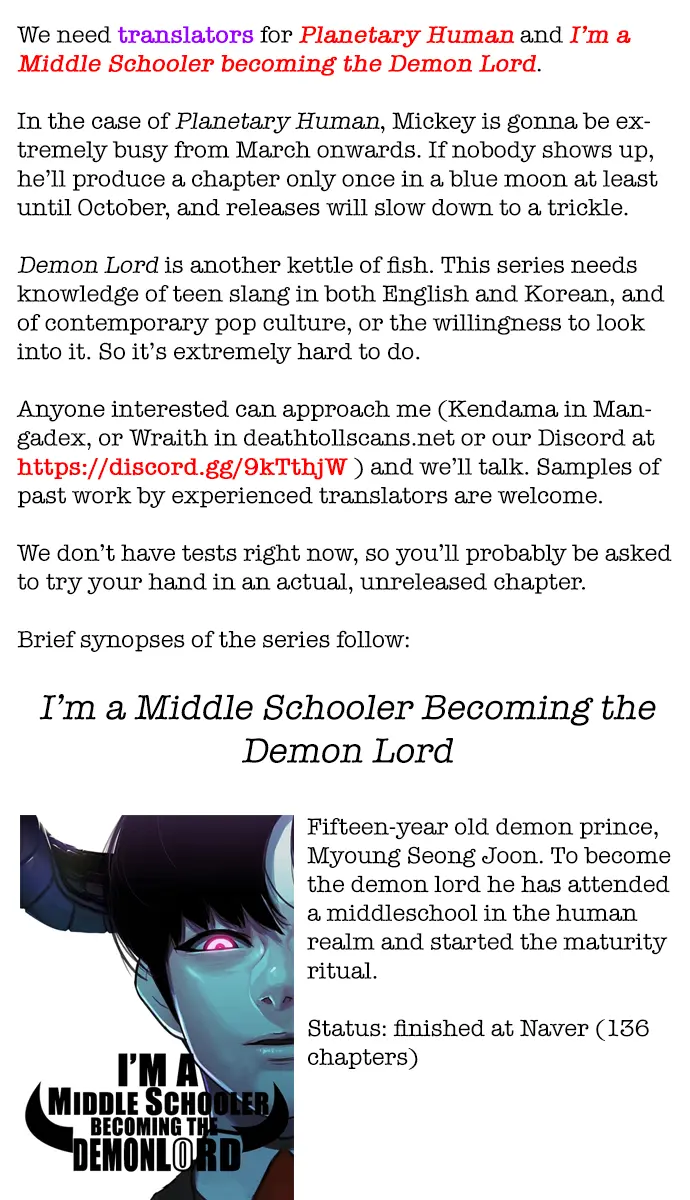 Terror Man Chapter 200 Page 77