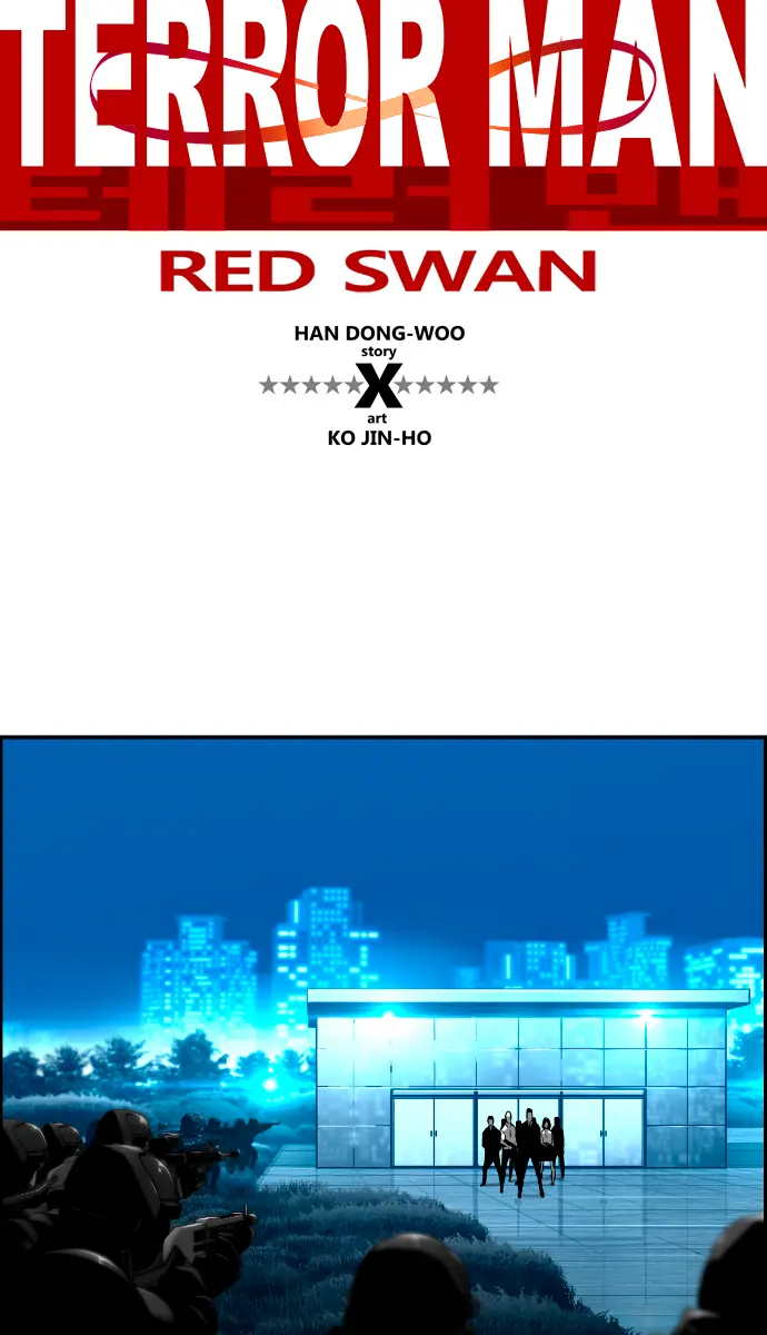 Terror Man Chapter 201 Page 1