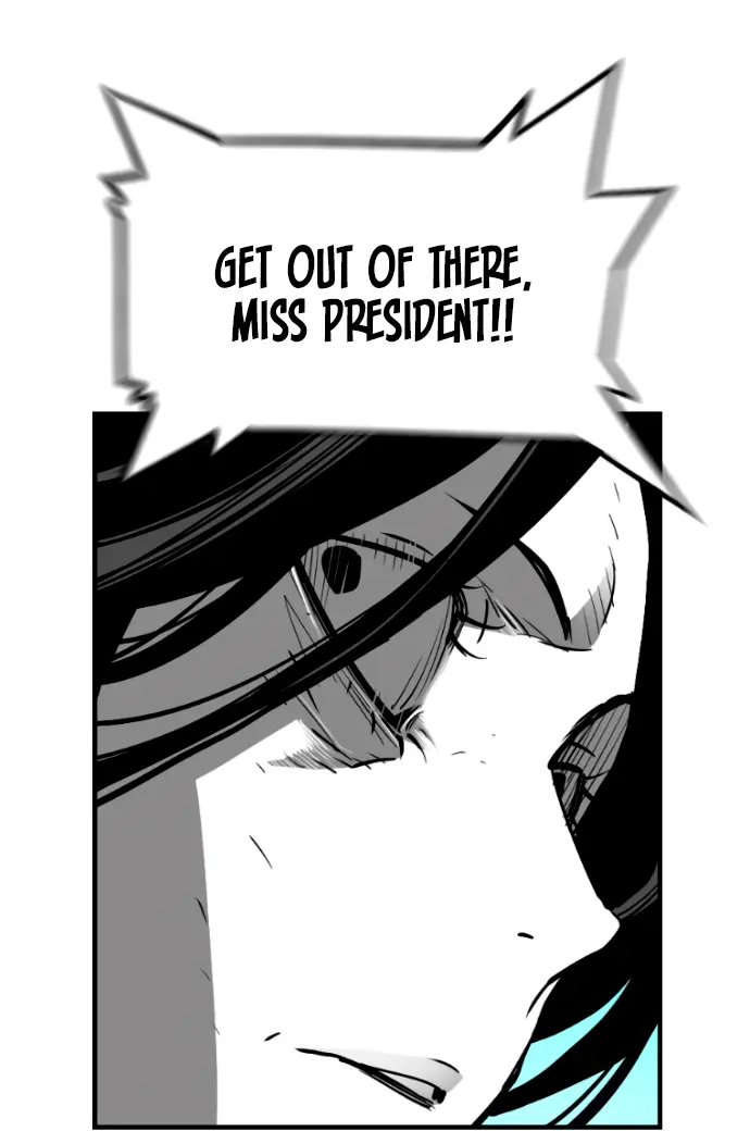 Terror Man Chapter 201 Page 7