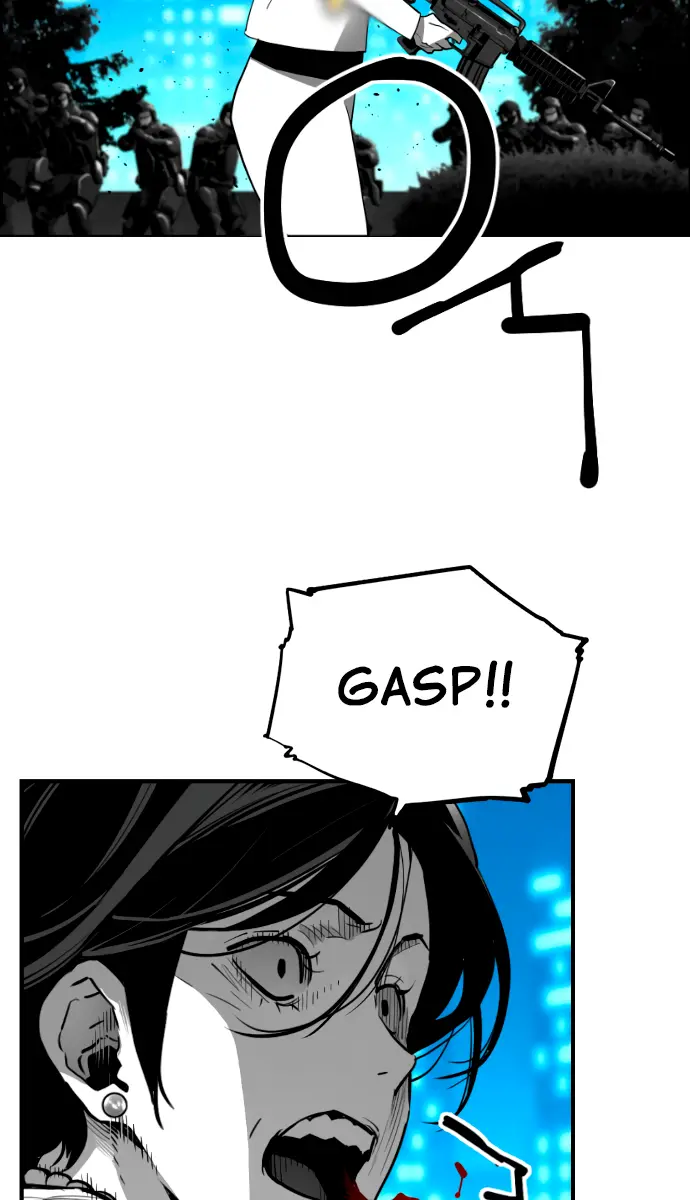 Terror Man Chapter 201 Page 9