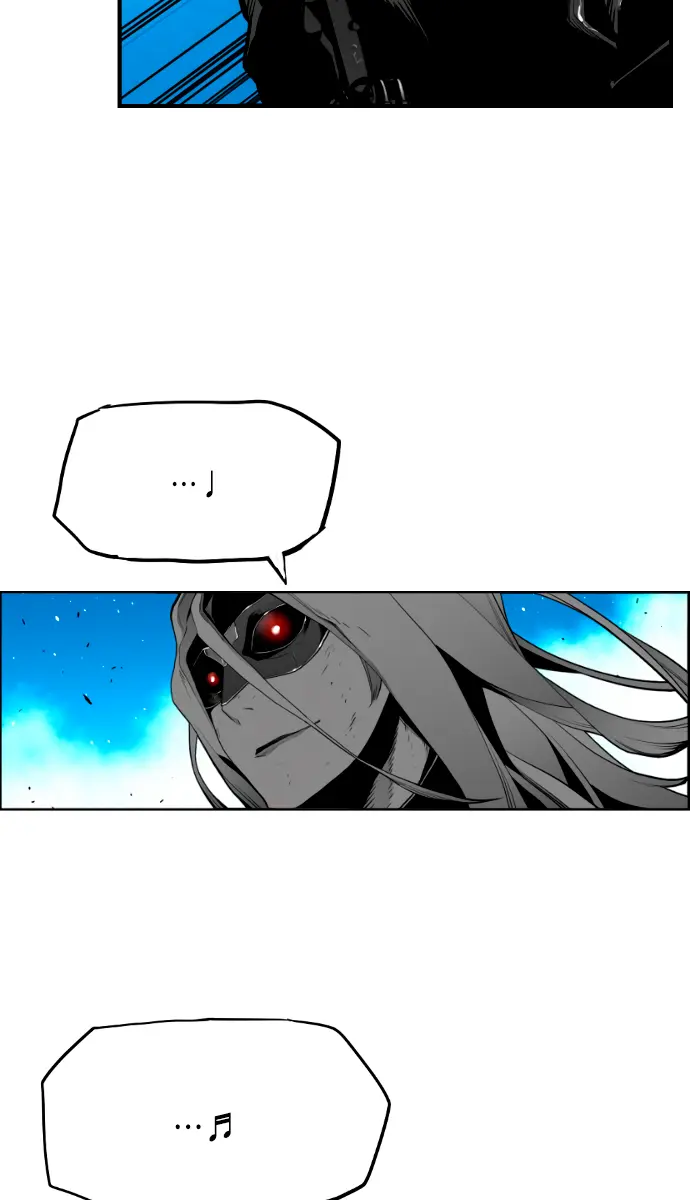 Terror Man Chapter 201 Page 11