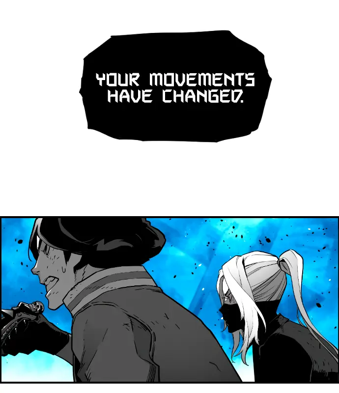 Terror Man Chapter 201 Page 14