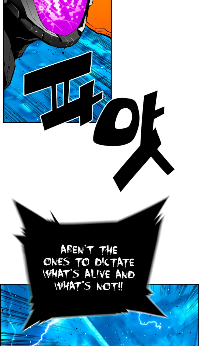 Terror Man Chapter 201 Page 18