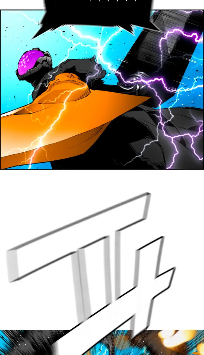 Terror Man Chapter 201 Page 40