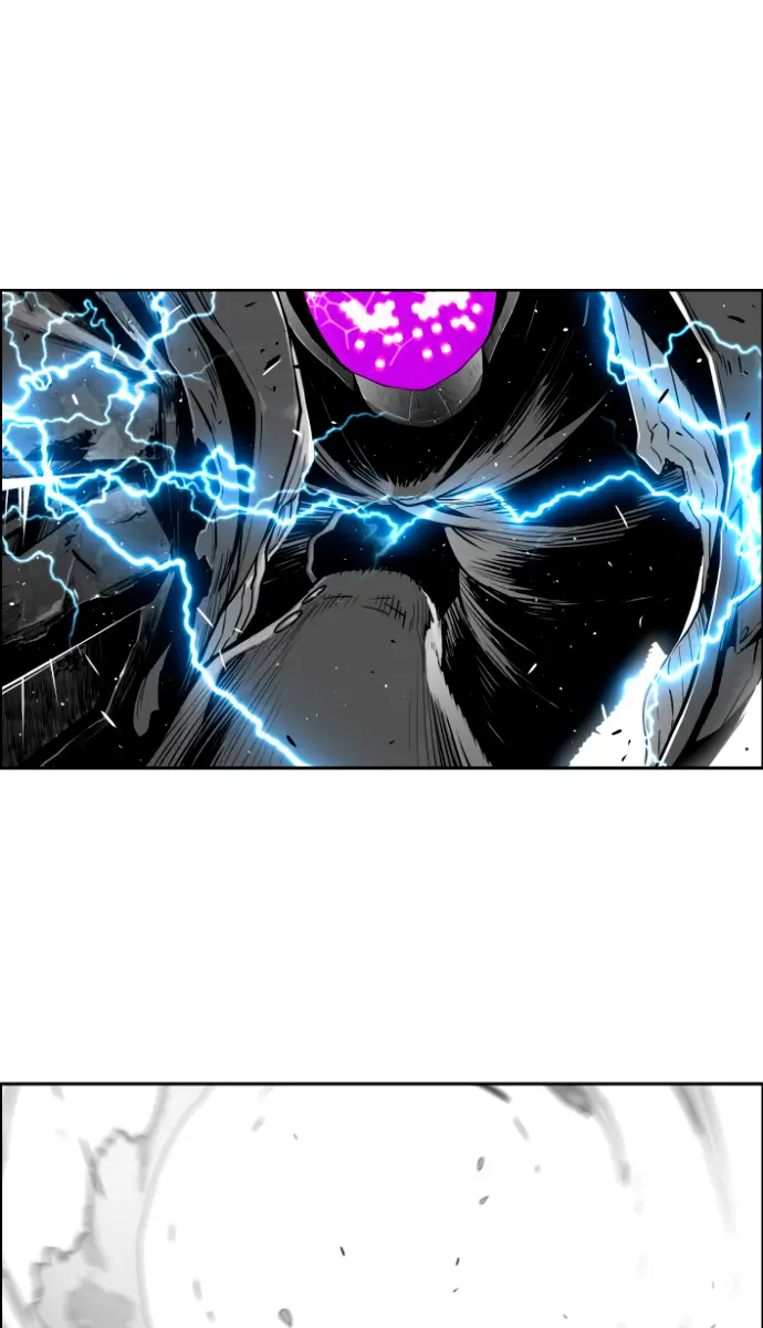 Terror Man Chapter 201 Page 44