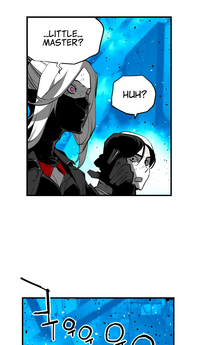 Terror Man Chapter 201 Page 47