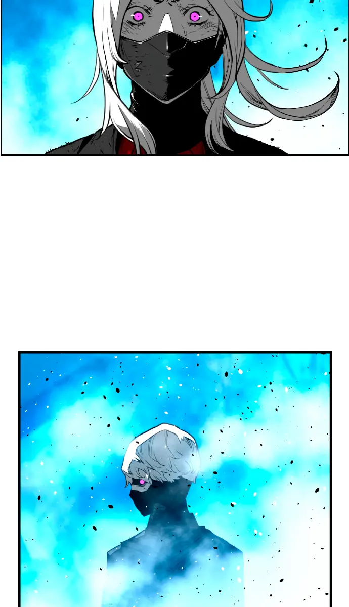 Terror Man Chapter 201 Page 49