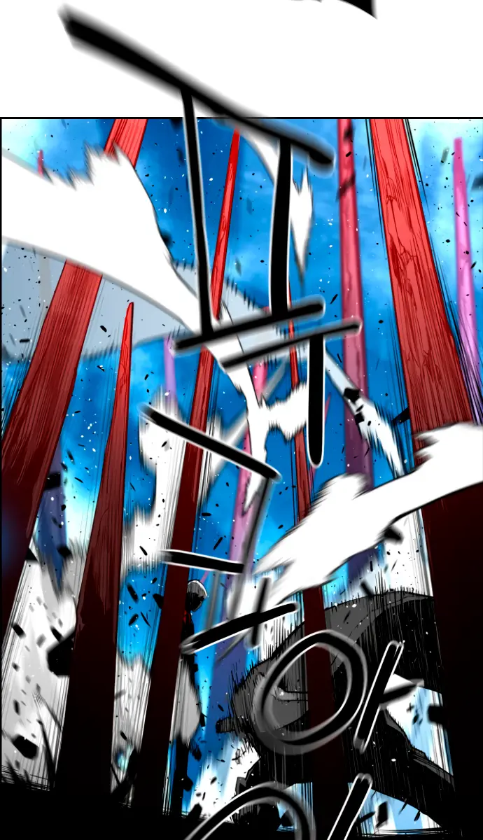 Terror Man Chapter 201 Page 53