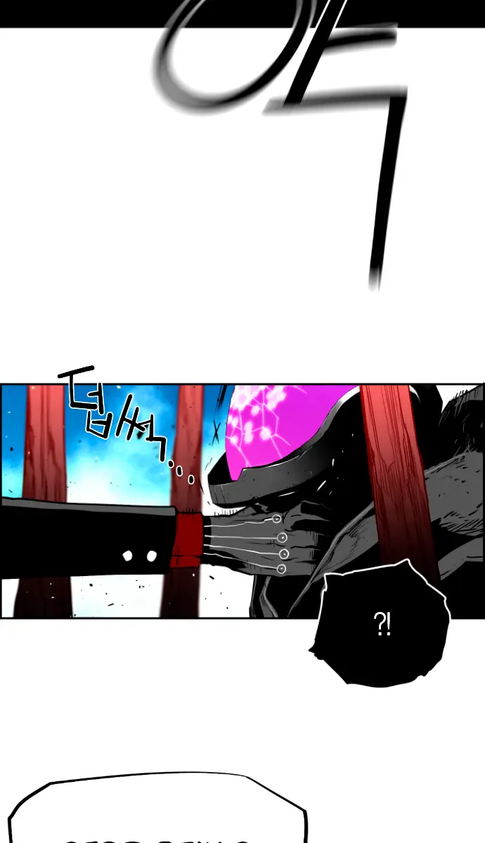 Terror Man Chapter 201 Page 54