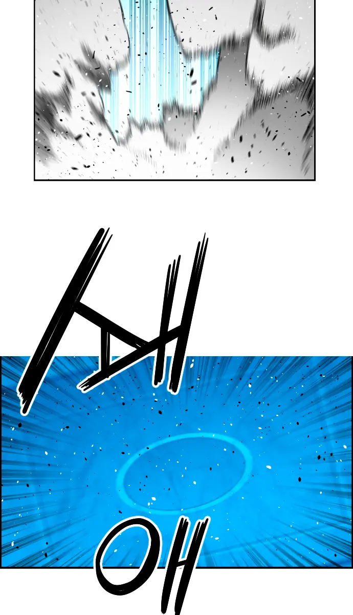 Terror Man Chapter 201 Page 57