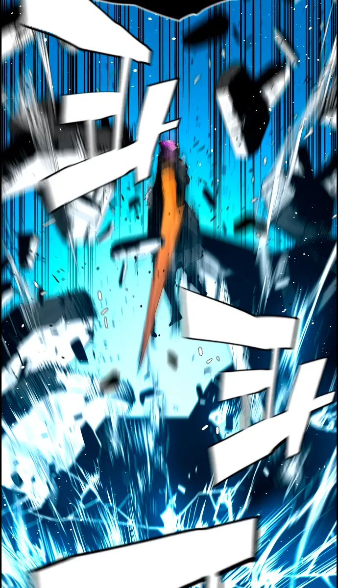 Terror Man Chapter 201 Page 59