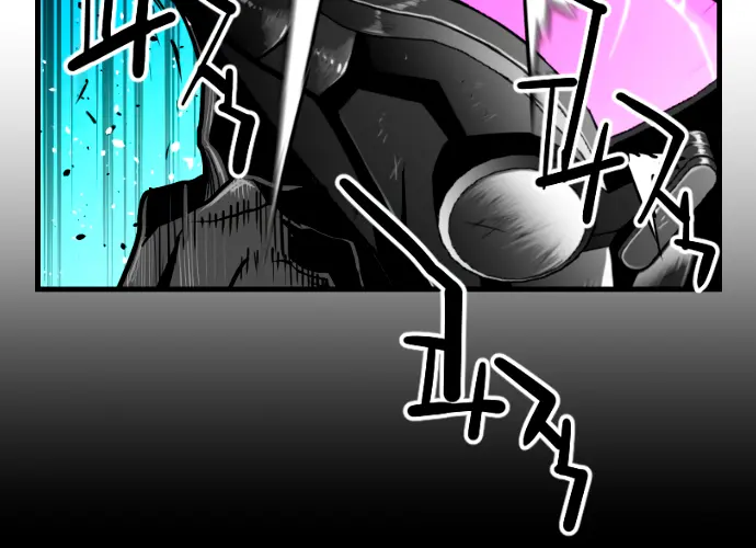 Terror Man Chapter 201 Page 61