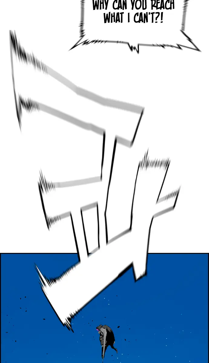 Terror Man Chapter 201 Page 66