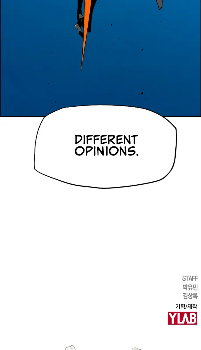 Terror Man Chapter 201 Page 72