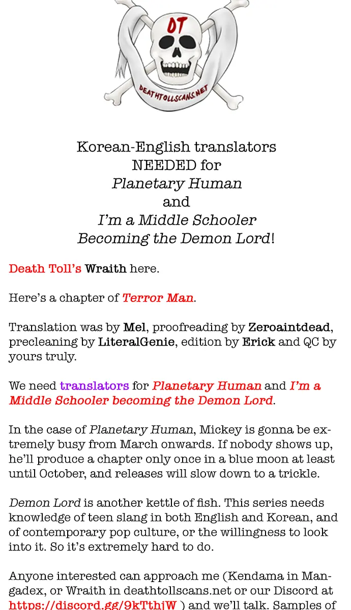 Terror Man Chapter 201 Page 73