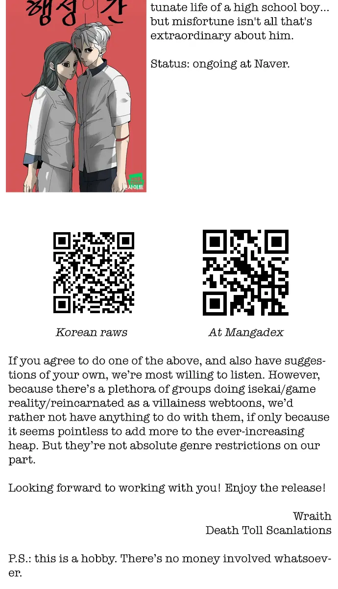 Terror Man Chapter 201 Page 75