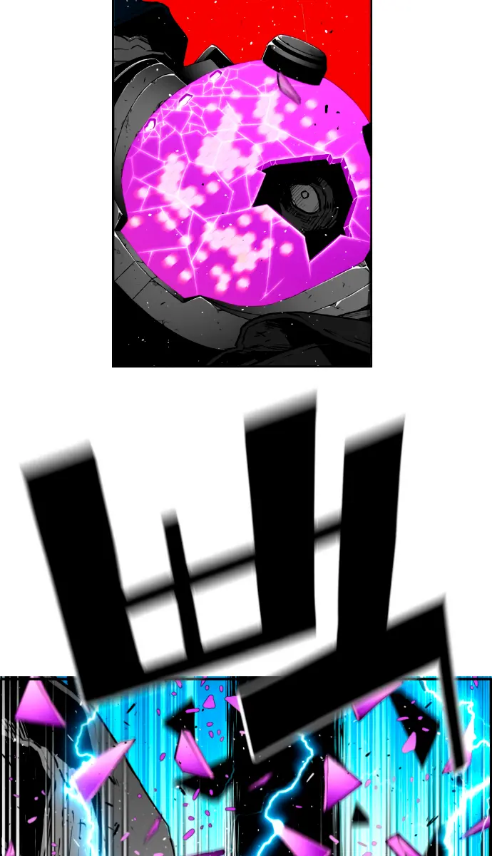 Terror Man Chapter 202 Page 7