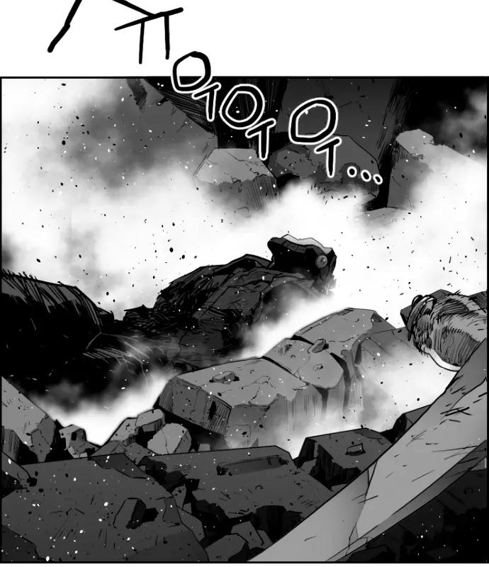 Terror Man Chapter 202 Page 15